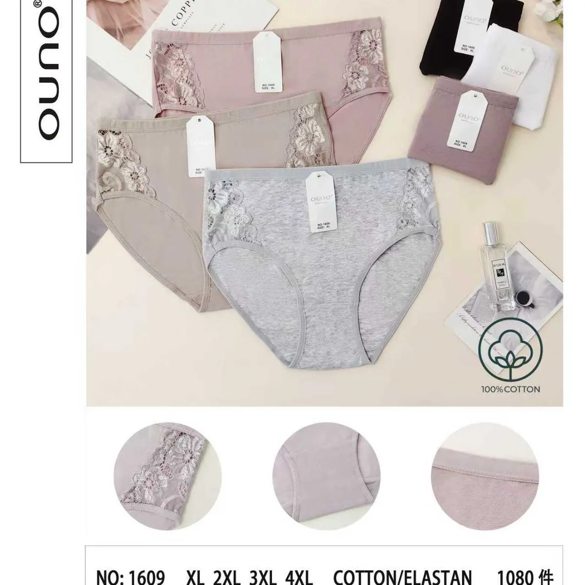 Majtki damskie uno XL 100% bawełna z elastanem