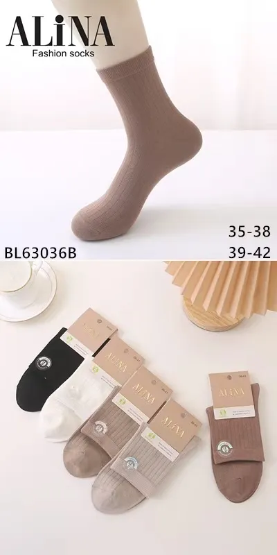 Skarpetki damskie Alina moda rozmiar 35-38/39-42 BLG30GB