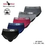Bokserki męskie UOMO 95% bawełna L-3XL AF5507