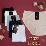 Majtki damskie Lotka L-XXL #1022, 5 szt. zestaw