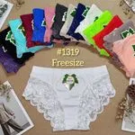 Majtki damskie koronkowe Free Size #1319, 24 szt