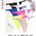 Majtki damskie Dyna Intimes stringi S-M-L-XL No.6550