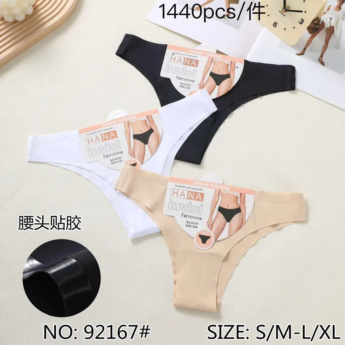 Majtki damskie HANA Feminine S/M-L/XL 3 szt.
