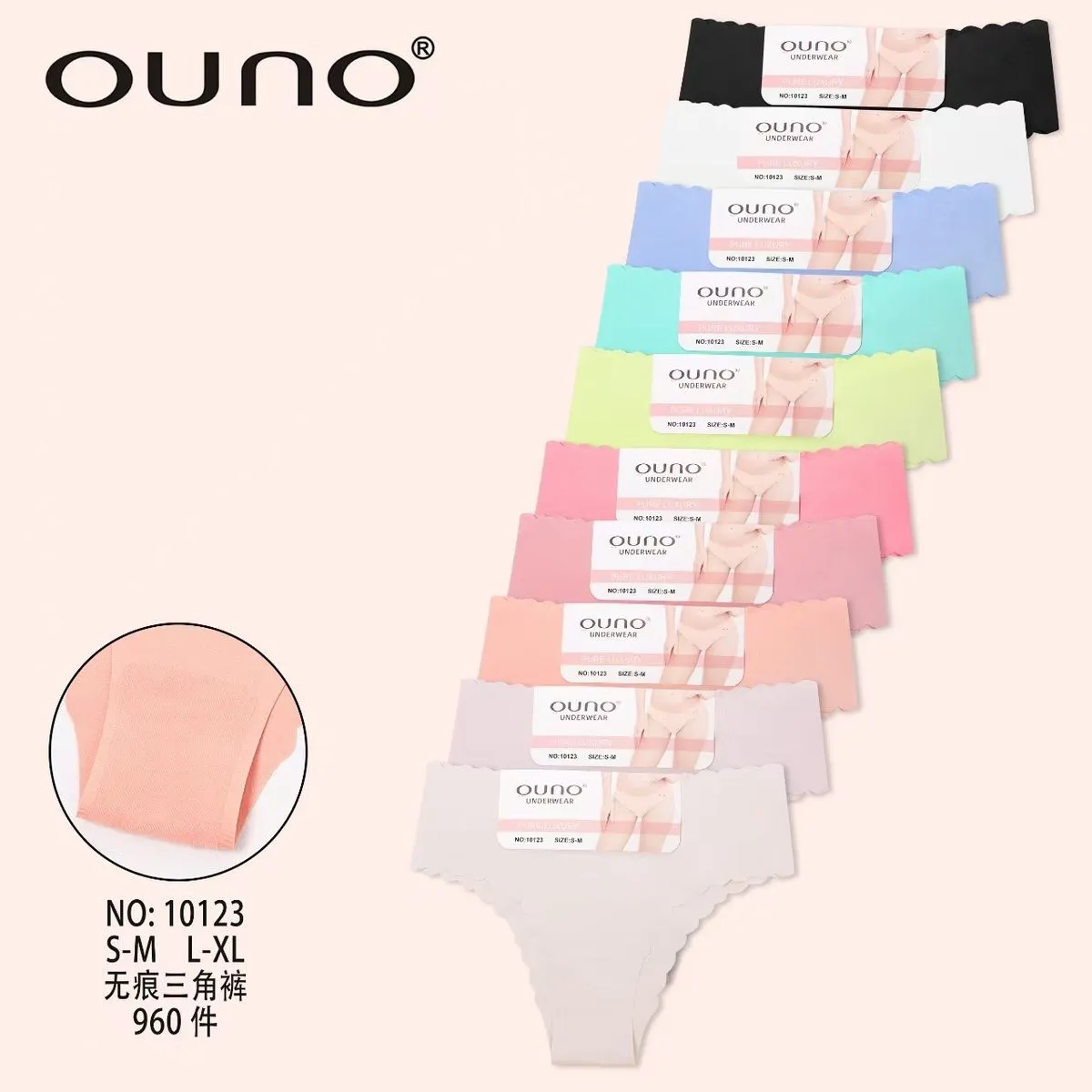 Majtki damskie Ouono S-M-L-XL 12 kolorów