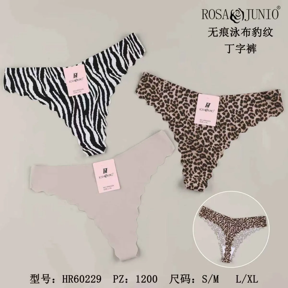 Majtki damskie JUNOSO HR6029 S/M L/XL 3 szt