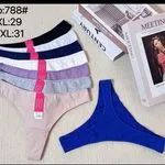 Majtki damskie stringi Meeting XL-XXL Nr