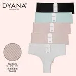 Majtki damskie Dyananana XL-XXL 5 szt. prążkowane