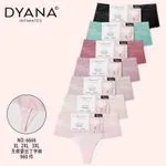 Dyanana Majtki Damskie XL-XXL 6 szt. opak. 24 szt.