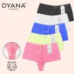 Majtki damskie Dyananana No.6703 S-M-L-XL 5 szt multikolor
