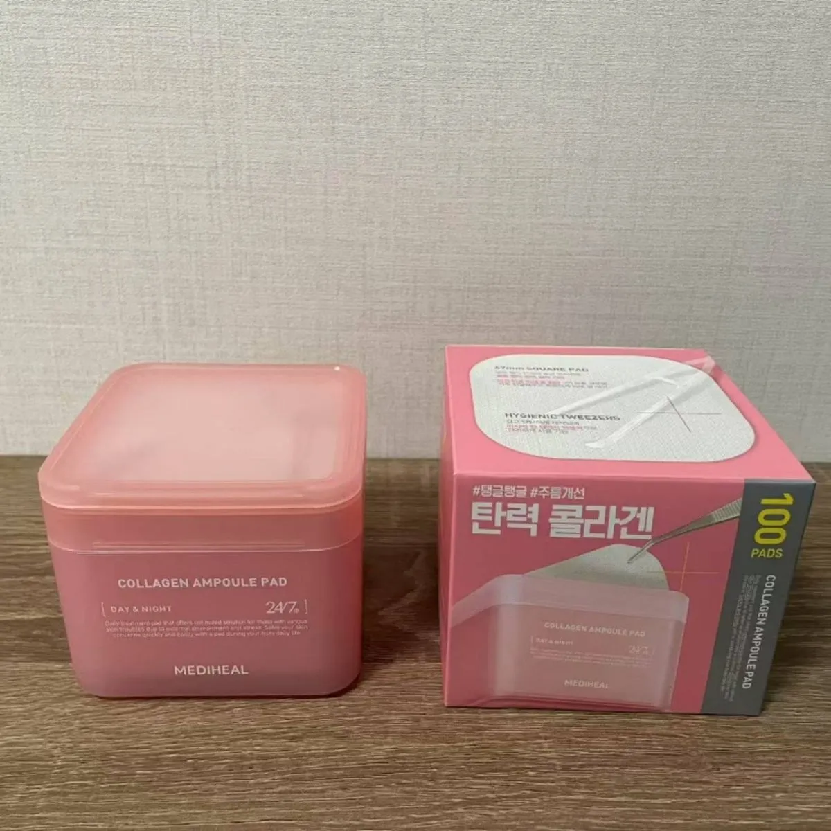 Płatki do twarzy Medihil Collagen Ampoule Pad 100 szt