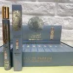 Perfumy Gisad Impish Valley EDP 35ml Vaporisateur Spray