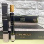 Perfumy Khamdah EDP 35ml dla mężczyzn 1.2 FL.OZ.