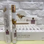 Perfumy Eau de Parfum 35ml Al Faisal Fursan
