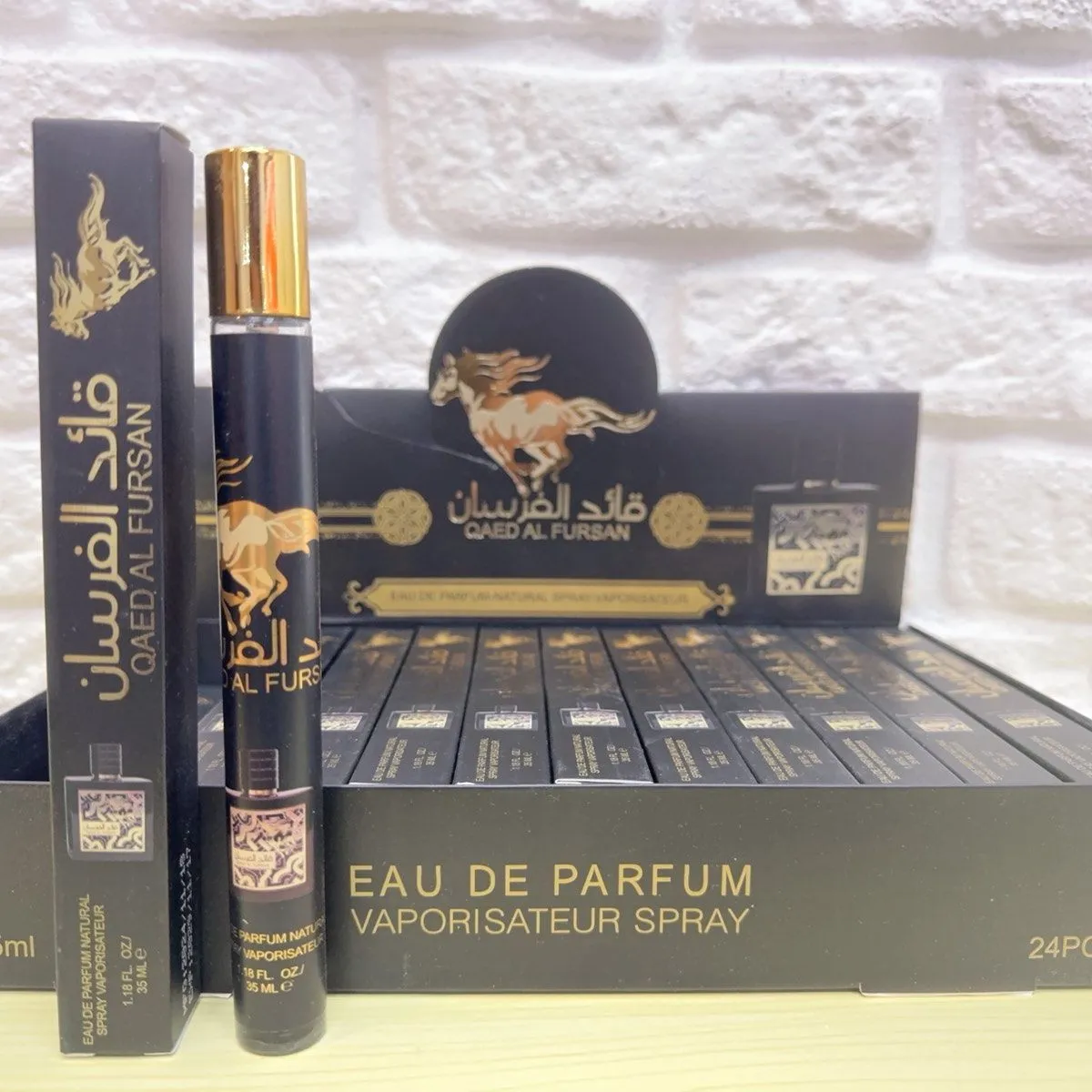 Eau de Parfum Al Faisal 35ml Spray
