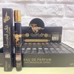 Eau de Parfum Al Faisal 35ml Spray
