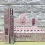 Perfumy Yara Eau de Parfum 35ml Spray