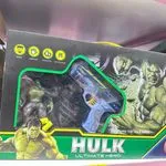 Zestaw Hulk Ultimate Hero: Figurka, Maska i Pistolet - 6 szt.