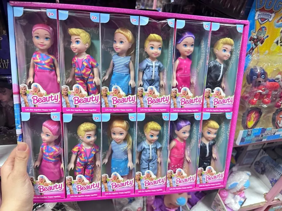 Zabawka Lalka Beauty - Zestaw 12 sztuk, Mix Postaci i Kolorów