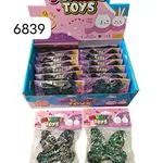 Zabawka Squeeze Toys Motyl Brokatowy 16 szt - Gniotek Antystresowy