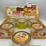 Zabawka Slime Masa Plastyczna Sushi Bento 6 szt.