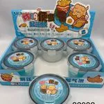 Zabawka Slime w pojemniku bento 6 szt, masa plastyczna niebieska
