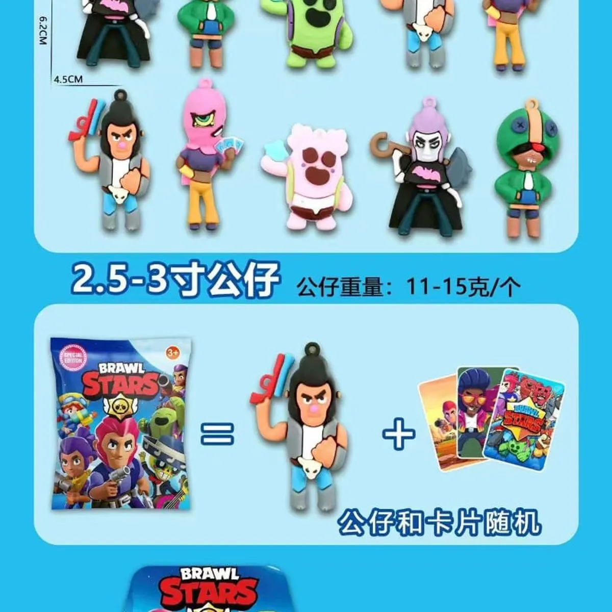 Saszetki Brawl Stars Figurka + Karty 24 szt. Display
