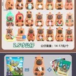 Saszetki Labubu Capybara Go! Figurka Niespodzianka 4.9cm 24 szt.