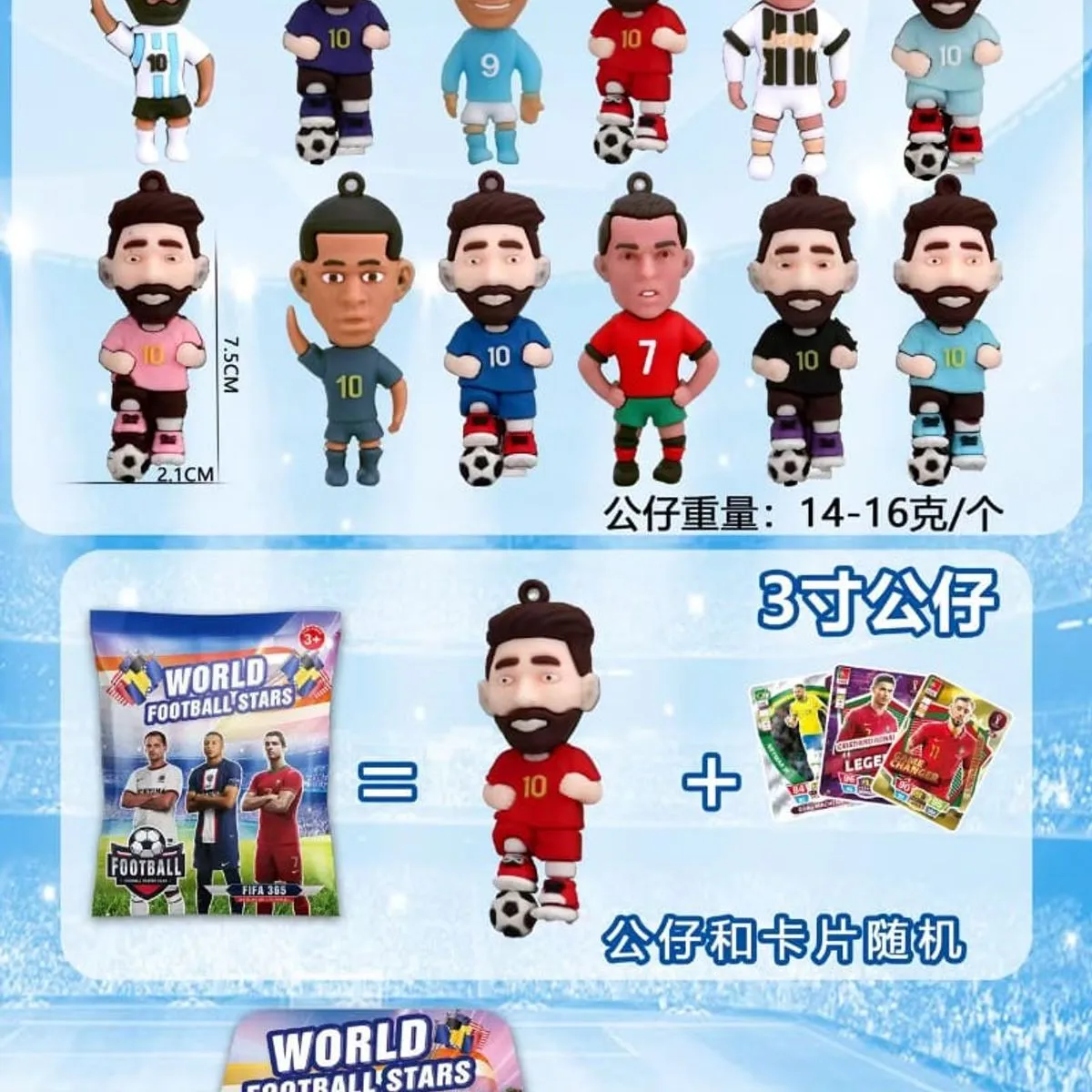 Saszetki Piłka World Football Stars Figurka 7.5cm + Karty 24szt