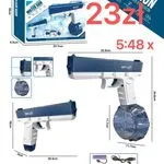Pistolety Wodne Elektryczne z Akumulatorem 22.6cm 6szt