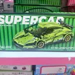Klocki Super Car Zielony 470PCS Napęd Pull Back J2007