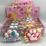 Gniotki Łapki Dużo z Brokatem i Gwiazdkami Squeeze Me, 12 szt.