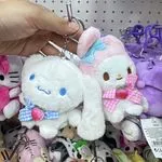 Brelok do Kluczy Maskotka Pluszowa Mix Wzorów My Melody & Kuromi