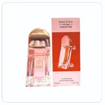 Perfumy Only You No.916 30ml - Damska Woda Perfumowana EDP