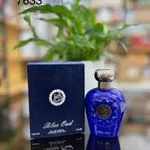 Woda perfumowana Blue Oud 100ml - granatowy flakon z dekantem