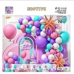 Zestaw Dekoracja Balon Girlanda 70 szt. Różowo-Fioletowa JLH