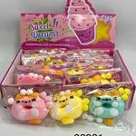 Zabawki Squeeze Sweet Dreams Królik Pączek Gniotek 16 szt.