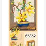 Klocki Kwiaty Plant Bonsai Jaśmin Zimowy 24cm 7 TOYS
