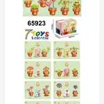 Klocki Kwiaty Sukulenty w Doniczkach 8 szt. 7 TOYS