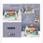 Klocki Coffee Cart 327PCS Świąteczna Kawiarnia Mobilna 65890