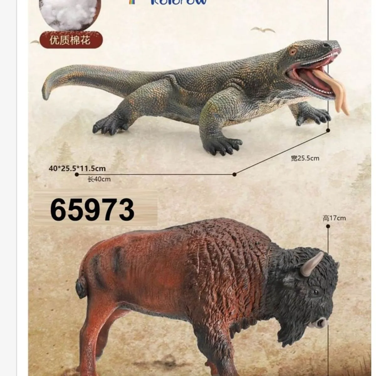 Zestaw Zwierząt Kolorow 6 szt. Duże Figurki 31-42cm 7Toys