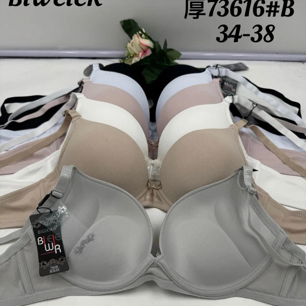 Biustonosz damski Biweier 73616#B gładki push-up 34-38 12szt