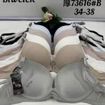 Biustonosz damski Biweier 73616#B gładki push-up 34-38 12szt