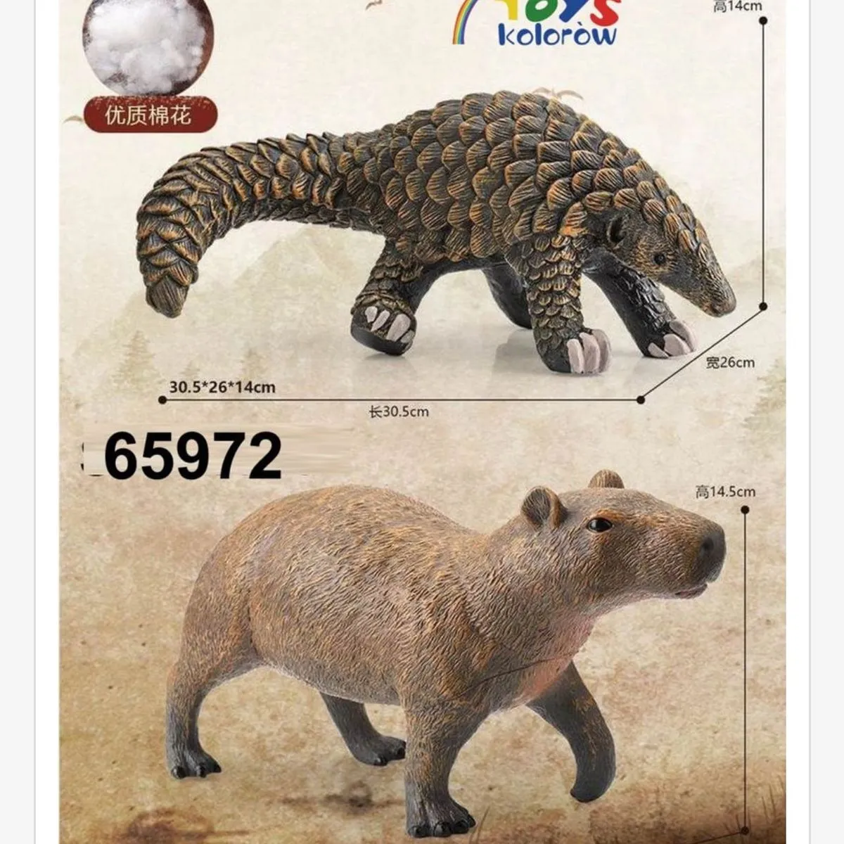 Zestaw Zabawek Zwierząt Kapibara i Łuskowiec 30-32cm 6 szt.