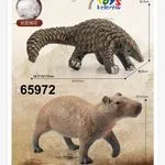 Zestaw Zabawek Zwierząt Kapibara i Łuskowiec 30-32cm 6 szt.