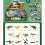 Zabawkowe Figurki Dinozaurów Ancient Epochs 36 szt.