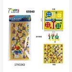 Zabawki Classic Board Game - Zestaw Gier 2w1 28x28cm
