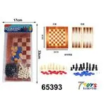 Zabawki Classic Board Game 28x28cm Szachy Warcaby Tryktrak
