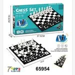 Szachy Chess Set 36x36cm Składana Plansza Gra Edukacyjna