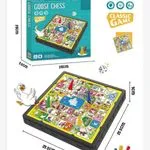 Zabawkowe Goose Chess - Klasyczna Gra Planszowa 26x26cm 7 Toys