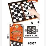 Szachy magnetyczne Magnetic Chess 18,3x10,2cm podróżne 12szt